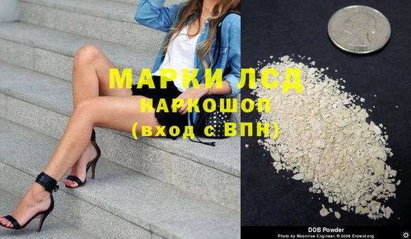 дмт Алексин