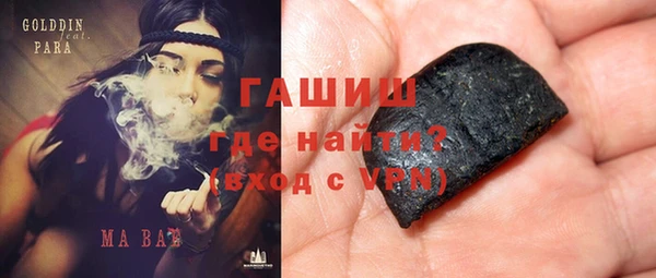 дмт Алексин