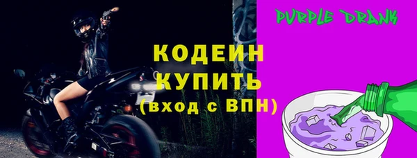 гашишное масло Ростов