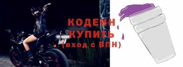 a pvp Рославль