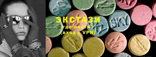 МДМА Алзамай