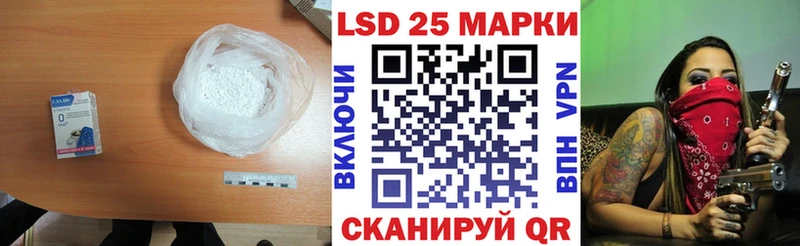 LSD-25 экстази кислота  hydra рабочий сайт  Жирновск 