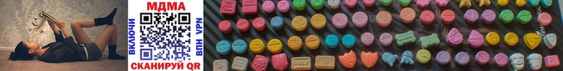 MDMA Molly  Жирновск 