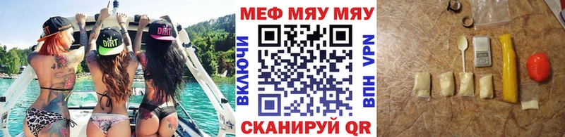 МЕФ 4 MMC  Жирновск 
