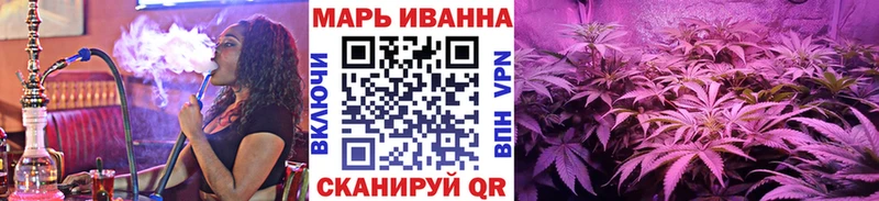 цены наркотик  Жирновск  Марихуана SATIVA & INDICA 